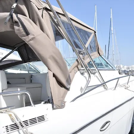 船屋 Luxury Boat Karamba I 圣米格尔德阿沃纳
